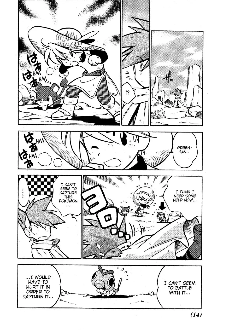 Pokemon Adventures Chapter 53 11